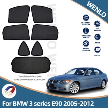 Automobilių stiklai, Magnetinio skėtį nuo saulės BMW 3 serijos E90 2005-2012 M Auto Saulės Skydelis Užuolaidų Apsauga
