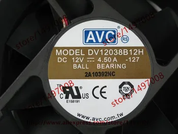 AVC DV12038B12H -127 DC 12V 4.50 A 120x120x38mm Serverio Aušinimo Ventiliatorius