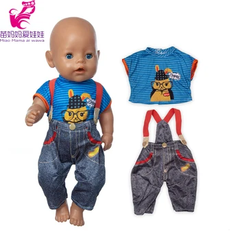 Baby Doll, Pagal Dėvėti Kombinezonai Su Antkrūtiniais 17 Colių Reborn Baby Doll, Drabužiai, Žaislai, Lėlės Priedai