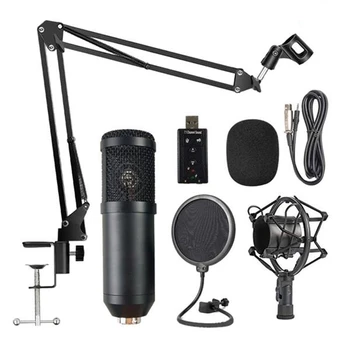 Bm800 Profesionalus Pakabos Mikrofono Rinkinį Studio Live Transliacijos Dainavimo Įrašymo Kondensatoriaus Mikrofonas Rinkinys