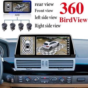 BMW 7 Serijos E65 E66 730 735 740 750 760 Automobilių Multimedia, GPS Garso Radijas Stereo Navigacijos Grotuvas NAVI CarPlay 360 BirdView