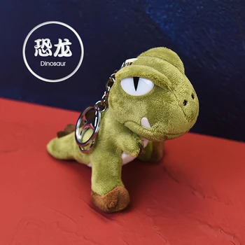 Candice guo mielas pliušinis žaislas gražių animacinių filmų gyvūnų dinozauro Tyrannosaurus minkštas mažos lėlės raktų žiedas pakabukas gimtadienio, Kalėdų dovana