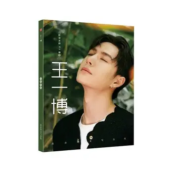 Chen Čing Ling Tapybos Meno Knygos Xiao Zhan Wang Yibo Pav Nuotraukų Albumą Plakatas Žymą Dovana Star Nuotraukų Albumas