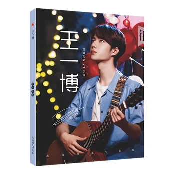 Chen Čing Ling Tapybos Meno Knygos Xiao Zhan Wang Yibo Pav Nuotraukų Albumą Plakatas Žymą Dovana Star Nuotraukų Albumas