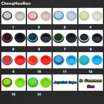 ChengHaoRan 2VNT Stabdžių Sistema Žaidimų Valdiklis Kreiptuką Mygtukas Caps Už PS4/PS3/Xbox Gamepad Valdymo Mygtukas Caps Apsaugo Valdytojas