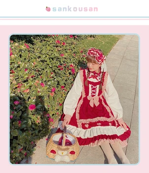 Cosplay Princess arbatėlė gotikos op Minkštas Mergina Pynimas Japonijos kawaii girl dress cos loli spausdinimo derliaus mielas aukšto juosmens suknelė