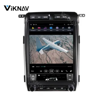 Daugialypės terpės grotuvas, radijo Ford F150 2009-2012 Automobilių DVD auto GPS navigacija stereo video grotuvas vertikalus ekranas, 