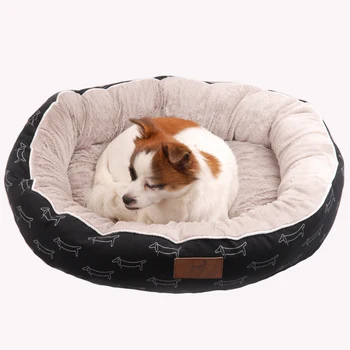 Didelių šunų lova kilimėlis stendo katė sofa reikmenys naminių Gyvūnėlių Lovos Šunų, kačių namą šuo lovos dideliems šunims Augintiniai Produktų Šuniukai py0106