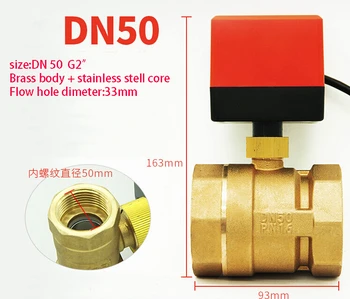 DN50(G2