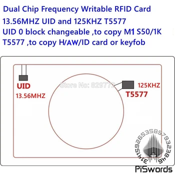 Dvigubo Lusto Dažnis RDA 13.56 Mhz 1K UID ir T5577 125 kHz ID tuščią kortelės Skaitymo Rašyti Perrašyti dėl kopija klonas atsarginės kopijuoklis