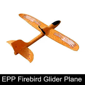 EPP Putos Ranka Mesti Firebird Lėktuvo Lauko Pradėti Sklandytuvas Plokštumos Žaislas Orlaivio Modelis, Švietimo Žaislai