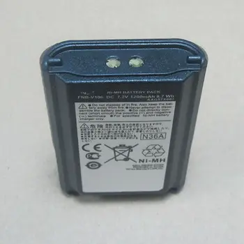 Fnb-V106 Ni-Mh Baterija 1200Mah Už Yaesu Vertex Standard Vx-231 Vx-230