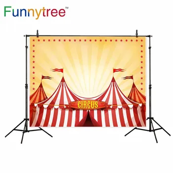 Funnytree fotografijos backdrops Cirko animacinių filmų raudonos ir baltos palapinės geltonos spalvos vasaros dangaus rėmo photocall fotografijos studijoje lėšų