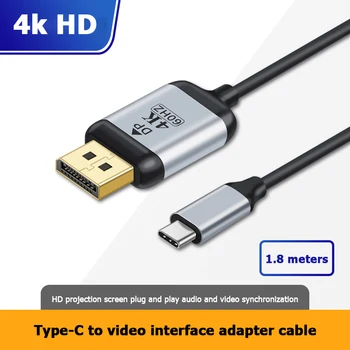 Garso Keitiklis Adapteris Output USB C DP Kabelis 4K 60Hz Aukso spalvos Jungtis USB C Vyrų VB Vyrų Laido 1,8 m