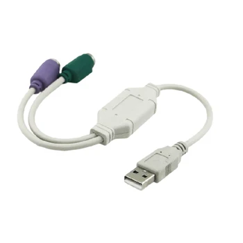 Geras 1PC Male USB Į PS/2 PS2 Moterų Keitiklio Kabelį, Laidą Konverteris Adapteris Klaviatūra