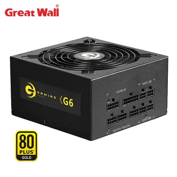 Great Wall PC Maitinimo PSU Tiesa Vardinė 650W 80PLUS GOLD ATX Maitinimo šaltinis 12V Max 750W Visiškai Modulinį