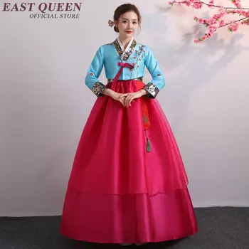 Hanbok korėjos nacionalinių kostiumų korėjos tradicinę suknelę, cosplay korėjos hanbok vestuvių suknelė veiklos drabužius hanbok KK2340