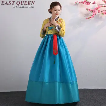 Hanbok korėjos nacionalinių kostiumų korėjos tradicinę suknelę, cosplay korėjos hanbok vestuvių suknelė veiklos drabužius hanbok KK2340