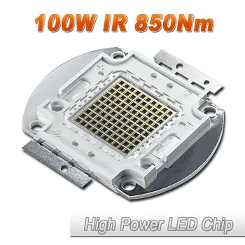 High Power LED Chip 100W Infraraudonųjų SPINDULIŲ Šviesos 850Nm Lemputės 100 Vatų Karoliukai 