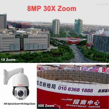 Hikvision Suderinama 8MP IP PTZ Saugumo Kameros 4K 30X Zoom 