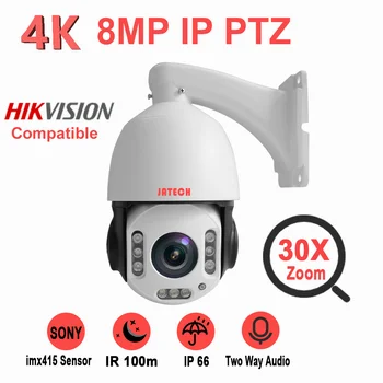 Hikvision Suderinama 8MP IP PTZ Saugumo Kameros 4K 30X Zoom 