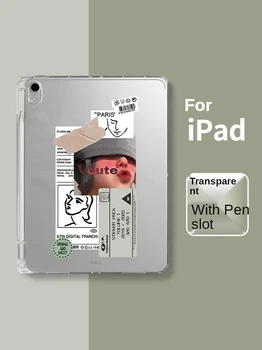 Ipad Air4 Mini5 Apsaugos Atveju Pro 11 Shell Pen Lizdas Asmenybės Anti-rudenį 10.2 Skaidri Minkšta Atveju Silikono Tablet 9.7