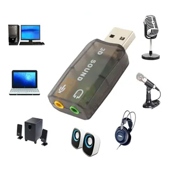 Išorinė USB Garso Plokštę, Adapteris, Mikrofonas, Garsiakalbis Ausinių Sąsaja Nešiojamas KOMPIUTERIS Adapteris, Virtualus 3D Audio 5.1 USB 3,5 mm