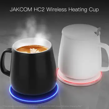 JAKCOM HC2 Belaidžio Šildymo Taurės Super vertę, kaip usb portable šviesos cargador ventiliatorius laisvų rankų masažas 12 įkroviklis mini led