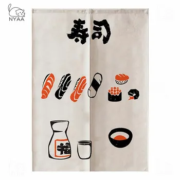 Japonijos Durų Užuolaidos Priėmimo Valgomasis, Virtuvė Apdailos Pusė Užuolaidų Japonų Užuolaidos Noren Įėjimo Feng Shui Durų Užuolaidos