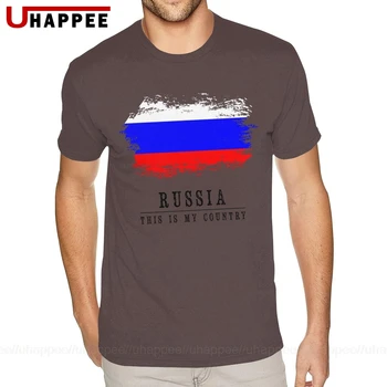 Juoda Tai Mano Šalis - Rusija Tee Vyrams Užsakymą Trumpomis Rankovėmis, Ultra Medvilnės Apvalios Kaklo Tee Marškinėliai