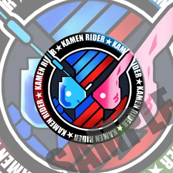Kamen Rider emblemos dešimtmetį Užmaskuotas Rider kuprinė emblemos 