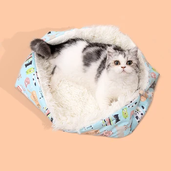 Katės gaminiai naminiams gyvūnėliams veislynas kilimėlis šuo lovos mažų šunų nežiūriu ramina čiužinys kačių reikmenys pliušinis kilimų cama para gato