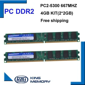 KEMBONA PC2-5300 Naują Kompiuterį Longdimm Ram Atminties Darbalaukio DDR2 4GB 667Mhz 4G (Komplekto 2,2 X 2GB Dual Channel)