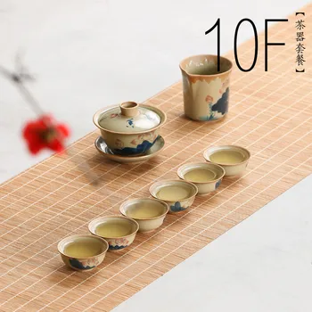 Kinijos Rankų darbo Keramikos arbatos puodelio rinkinys, arbatinukas Balta Kung fu arbatos rinkinys gaiwan Maži arbatos dubenėlį dažytos porceliano Japonų Stiliaus