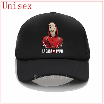 La Casa De Papel - Dali Kaukė balta vasaros skrybėlės moterims skydelis skrybėlę su plastiko shield beisbolo kepuraitę vyrų golf le fleur