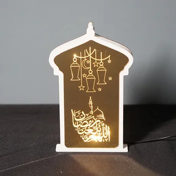 LED Šviesos Ramada Eid Mubarakas Akrilo, Medžio Ornamentu Ramadanas, Žibintai, Apdailos Eid Mubarakas Islamo Musulmonų EID Šalies Apdaila