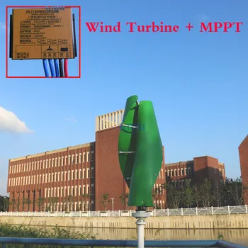 Magnetic levitation vėjo generatorius 500w 12/24v vertikalios ašies vėjo turbina su 600w vėjo įkrovimo valdiklis, skirtas namų