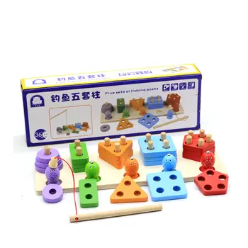 Magnetinio Žvejybos Žaidimas/Geometrinių Blokai Vaikams, Mediniai Žaislai, Kūdikių Žvejybos Penkis Ramsčių Vaikų Švietimo Žaislas Dovana