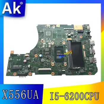 MB X556UAM nešiojamas plokštė DDR4 8 GB RAM, I5-6200U už ASUS X556U X556UJ X556UB X556UF X556UV X556UQ X556UQK mainboard Bandymo GERAI