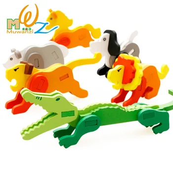 Mediniai asamblėjos gyvūnų blokai žaislai vaikams 3D Tangram surinkti žaislas berniukams, mergaitėms Ankstyvojo vaikų ugdymo žaislas