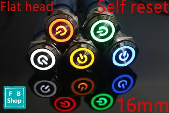 Metalo mygtukas jungiklis su šviesos 16mm plokščia galva save-iš naujo Akimirksnį Mygtukas vandeniui raudona žalia balta mėlynas ženklas JS