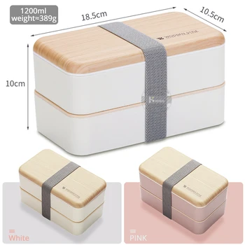 Mikrobangų Dvigubo Sluoksnio Priešpiečių Dėžutė Medinė Bento Box Nešiojamų Bako Langelis