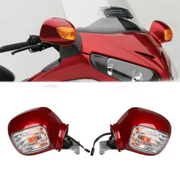 Motociklo Pora Galinio vaizdo Veidrodėlis W/Posūkio Signalo Honda Goldwing GL1800 2001-2017 03 04 05