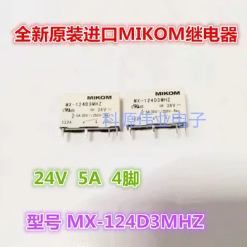 MX-124D3MHZ 24VDC 5A 4PIN
