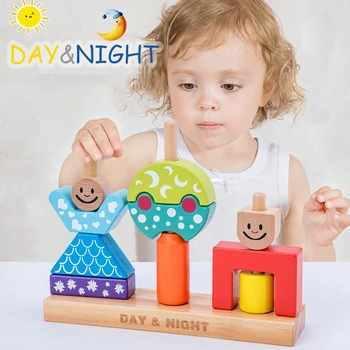 Nauja Saulė ir Mėnulis, Diena ir Naktis Vaikų Statyba Puzzle Kūrybinis Žaislas Daugiafunkcinis Pastatas Scenarijus