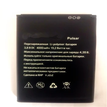 Naujas 4000mAh Pulsar Aukštos Kokybės Pakaitinis Akumuliatorius Explay Pulsar Mobiliojo Telefono Bateria Batterij su telefono stander