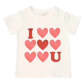 Naujas Unisex Mergaičių/berniukų Marškinėliai Juokinga 2020 Mielas Draugų Laiškas Spausdinti Berniukų T Marškinėliai Balti O-Kaklo Patogūs Marškinėliai Vaikams