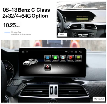 Navirider autoradio Android 8.0 automobilių gps grotuvo Benz C klasė 2011-m., 