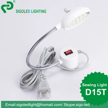 Nemokamas pristatymas D15T-0.8 W LED Siuvimo Mašinos Lempos, pramoninės siuvimo šviesos, stalo šviesa, darbo lempa Pritemdomi