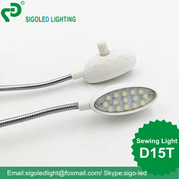Nemokamas pristatymas D15T-0.8 W LED Siuvimo Mašinos Lempos, pramoninės siuvimo šviesos, stalo šviesa, darbo lempa Pritemdomi